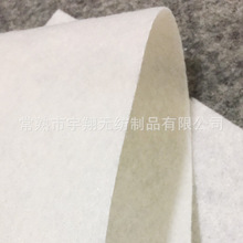 长期供应 白色服装用针刺棉 重型无纺针刺棉 软毛毡布裁剪