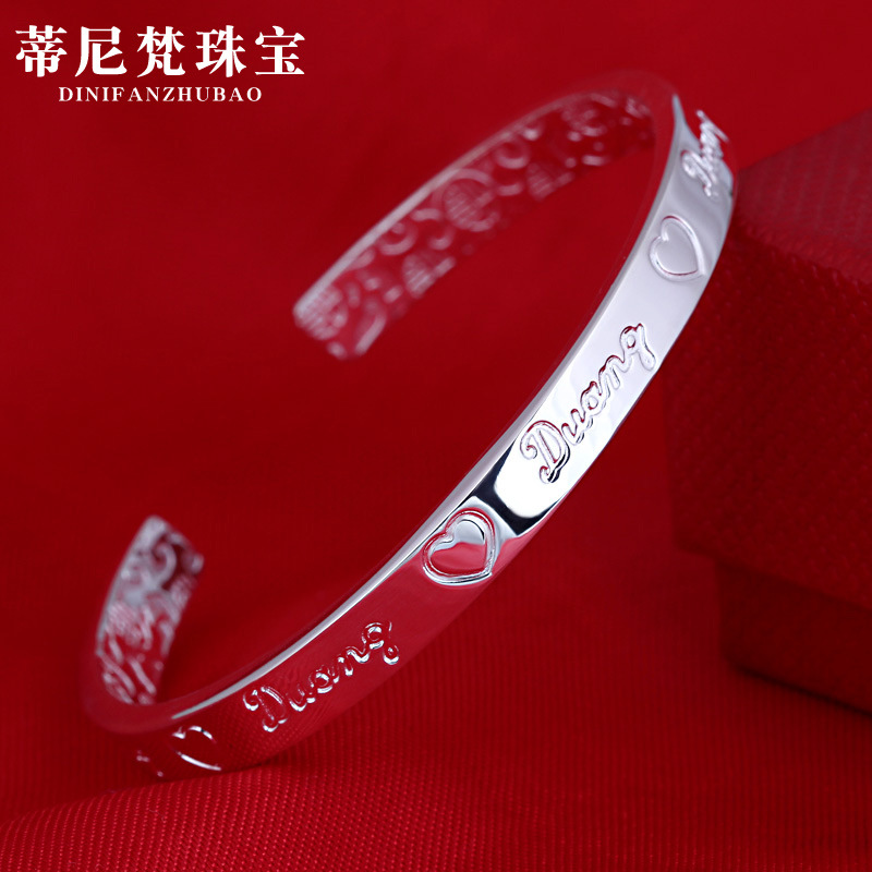 En forma de corazón letras inglesas plata pura sólida S990 plata abierta pulsera de plata Pulsera de moda simple pulsera de plata esterlina de las mujeres