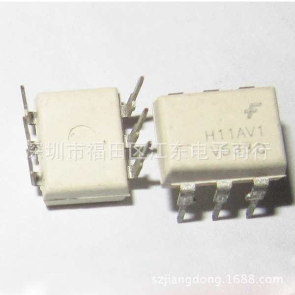 H11AV1 深圳原装现货价格以咨询为准.