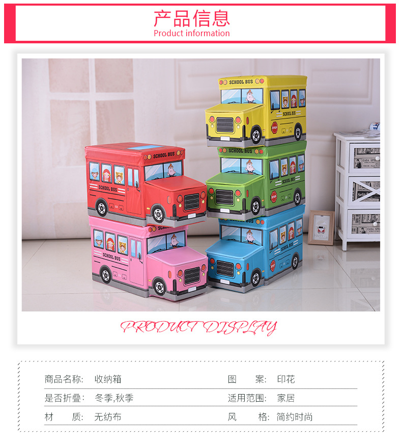 YF332&nbsp;方雨含日用品厂详情页_04