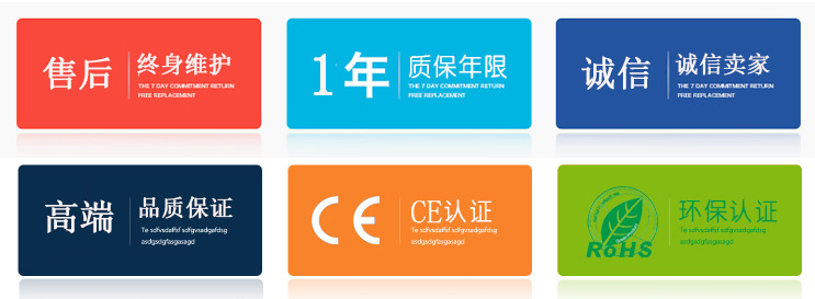 微信图片_20171027143252