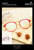 Manufacturer wholesale new light retro Bangnini pure titanium tr glasses frame myopia glasses frame men and women 38095