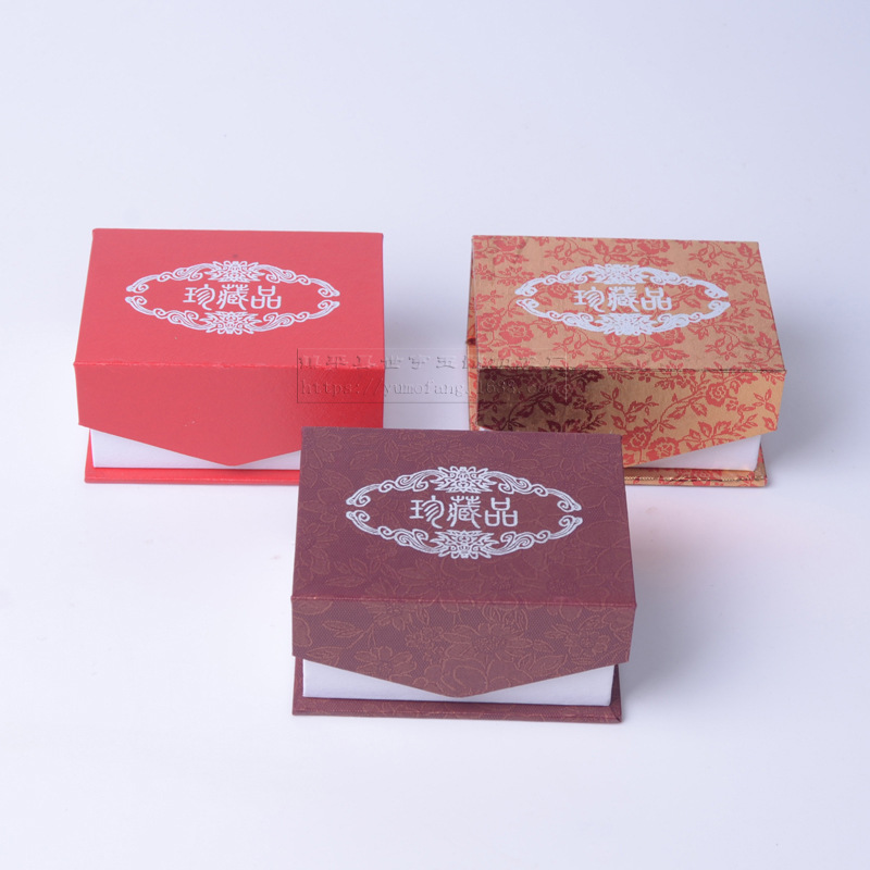 吉祥如意款纸质包装盒 文玩玉器吊坠盒首饰小号把件盒 饰品礼品盒