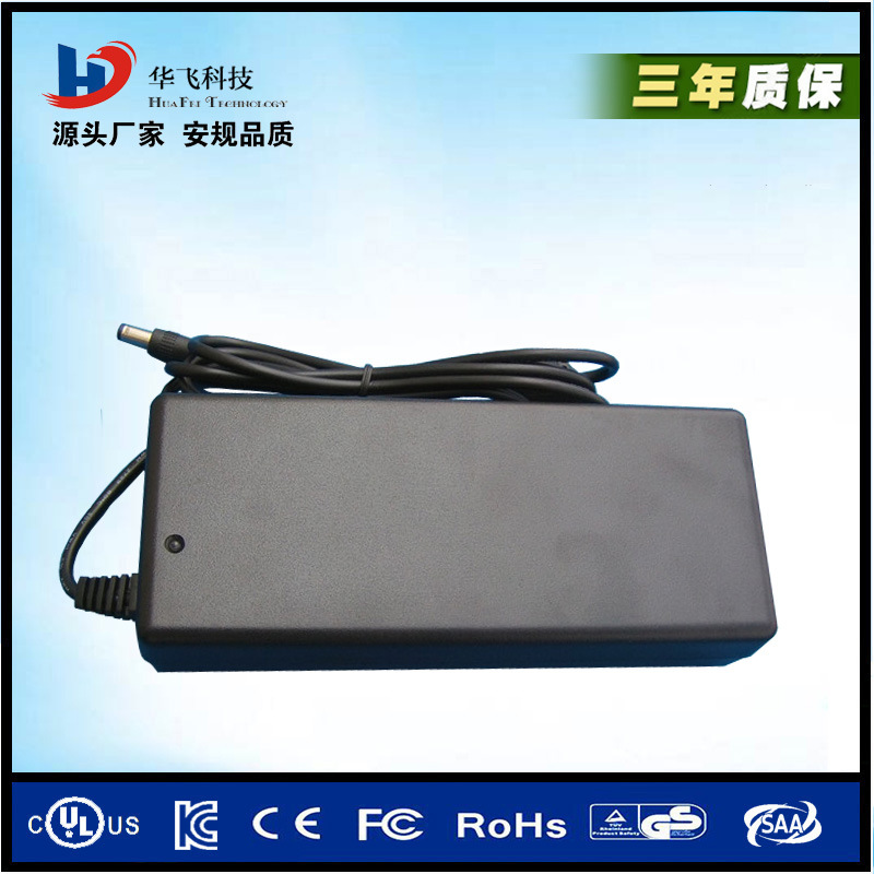 AC100-240V DC5V8A适配器 5V医疗器材电源 打印机矿用设备适配器