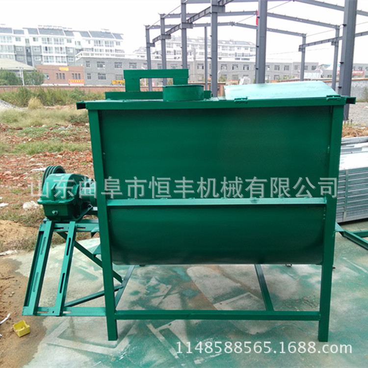 化肥沙土混合搅拌机 饲料混合机批发 食品添加剂混合机