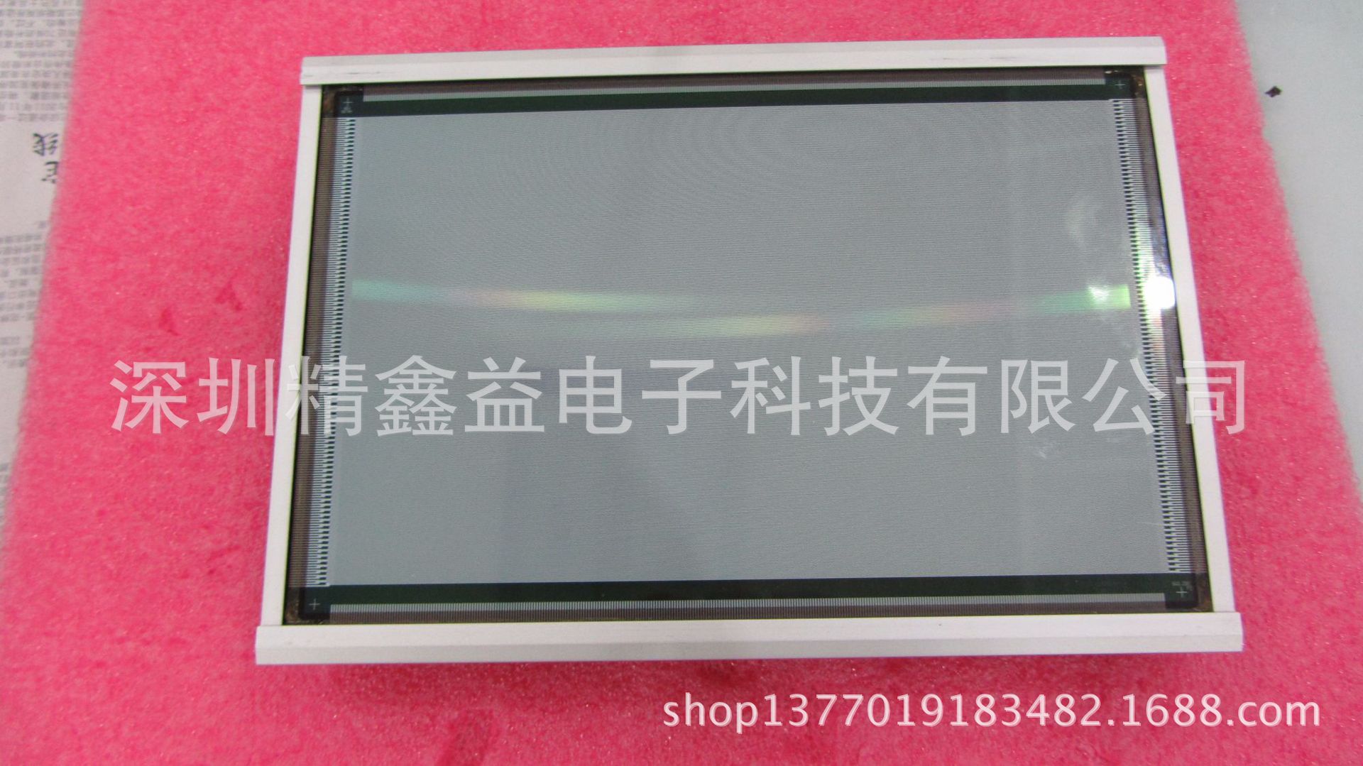 供应现货MD640.200-22显示屏商议价