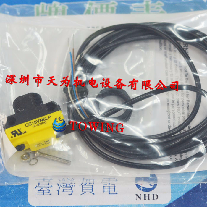 【实物拍摄】美国邦纳BANNER光电开关QS18VN6LP