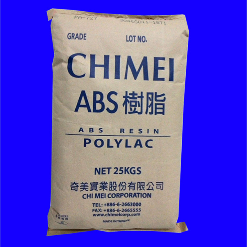 ABS台湾奇美PA-727 电镀级注塑级通用级BAS727  汽车部件家电部件