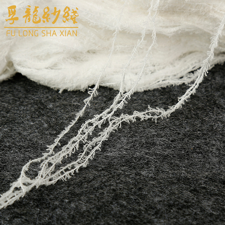 厂家直供手工编花式纱线毛衣用白色蜈蚣纱全涤纶蜈蚣纱加工