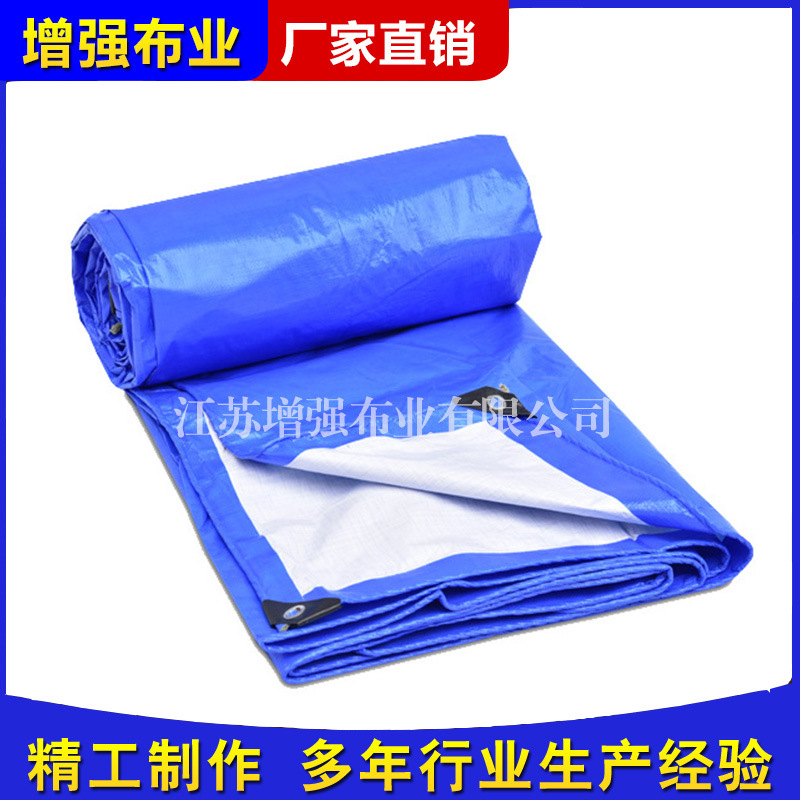 pvc阻燃导风筒布 定做，厂家热销煤矿导风筒