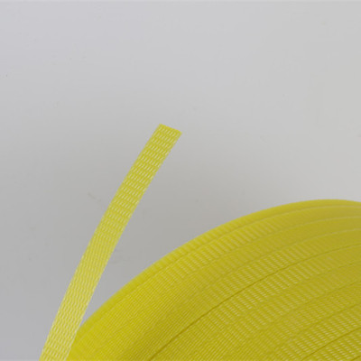 environmental protection ultrathin Packing belt 5 Cents 2200 rice 4 grams per meter fully automatic pp packing belt