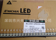NICHIA�Ձ� 5mm ֱ��l����O�� NSPE510T ������G�� ԭ�b