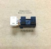 EE-SX4235A-P1 photoelectric switch photovoltaic sensor-to-fire-type optocoupler 5V photoelectric switch