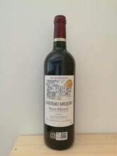 Cru Bourgeois中级酒庄米格城堡干红葡萄酒美琪堡chateau miqueu