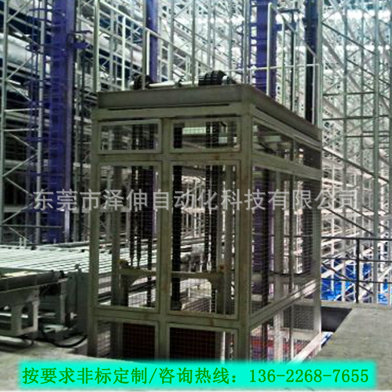 往复式垂直提升机栈板托盘提升系列低价仓储物流升降机智能升降机