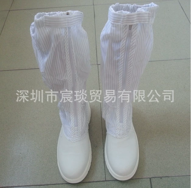 Антистатическая защитная обувь без пыли, ботинки с противоударными рукавами, обувь из искусственной кожи с антистатическим стальным носком, длинная трубчатая чистая защитная обувь, обувь без пыли