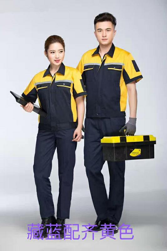 夏装半袖劳保工作服厂服 工衣工服工装批发  加工