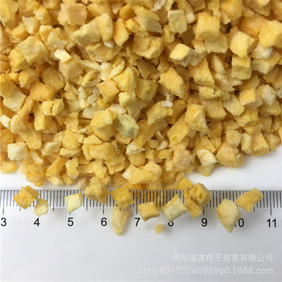 供应FD低温散装冻干黄桃丁5MM规格 冻干黄桃块 冻干水果干丁系列|ms