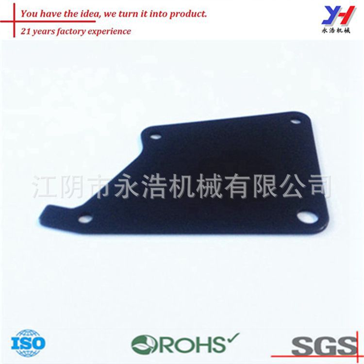 平铝连接，扁铝黑色阳极氧化冲压件