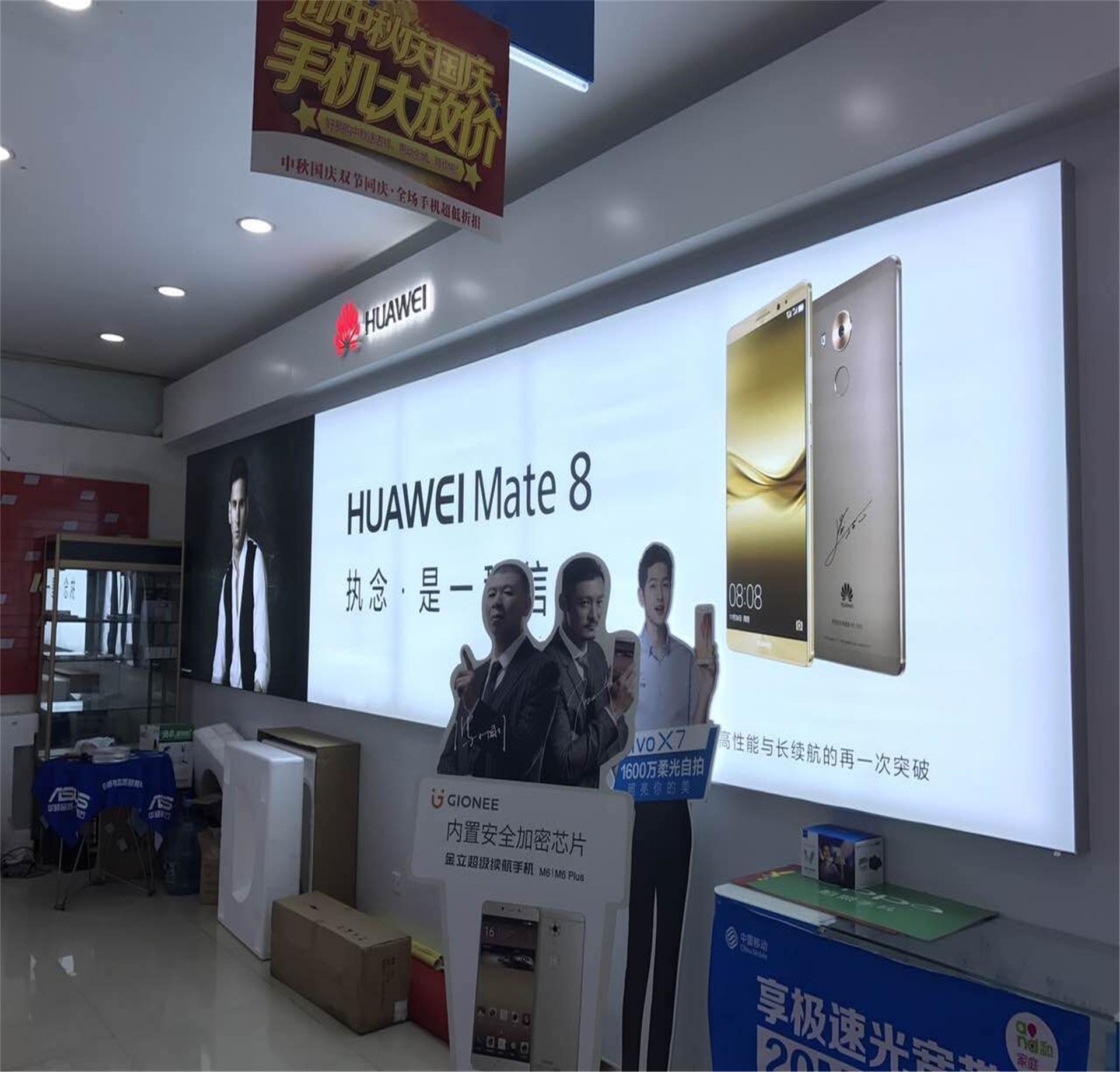 新款led灯具试灯台 喷画挂墙喷绘注塑节能展示台