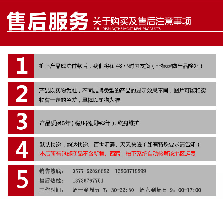 TB2cbBNlVXXXXbhXpXXXXXXXXXX_!!