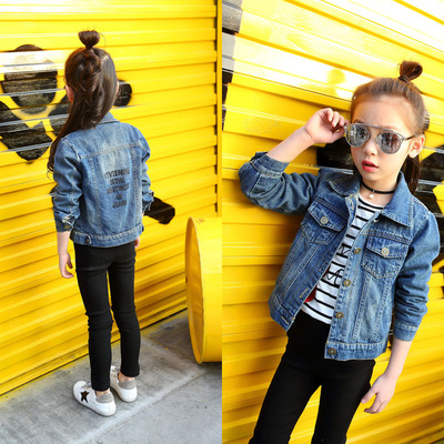 男女同款牛仔外套儿童修身磨白牛仔服中大儿童字母牛仔夹克潮批发