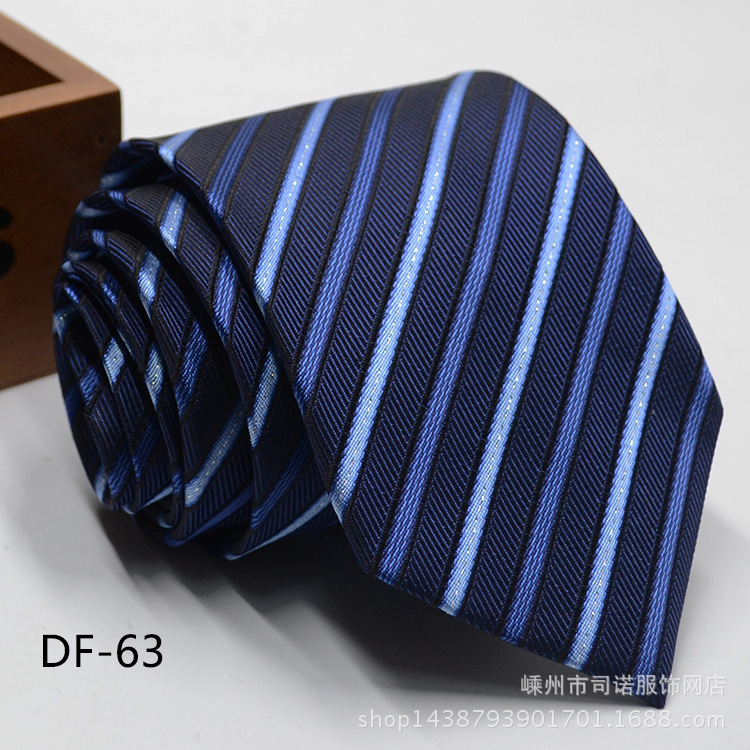 DF-63
