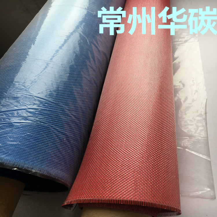 蓝色纤维布 玻璃纤维布 金银丝碳纤维布 碳纤维产品用布