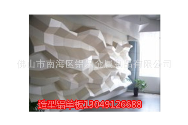 鄂尔多斯幕墙铝单板厂家供货