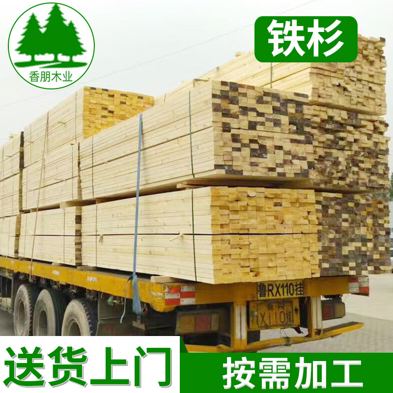 供应优质防腐木，家具材料，园林古建材料，张家港供应商