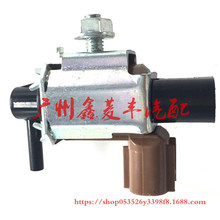 MR127520 K5T48271 늴y solenoid valve