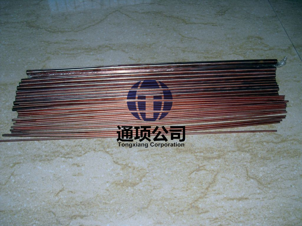 Cupal��ɢ��ǿ��ͭC15725�缫��ODS������ͭ�Ͻ�RWMA Class 20