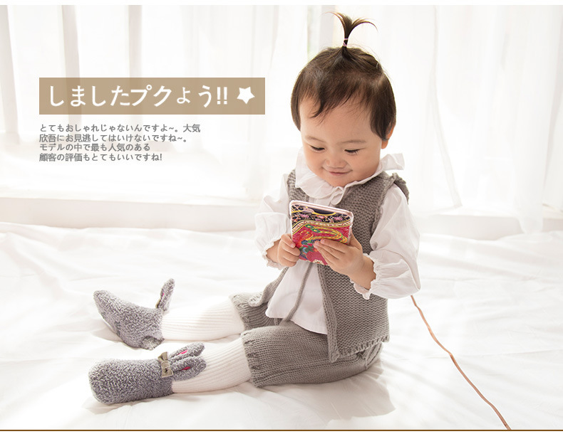 4538512256_1927289116