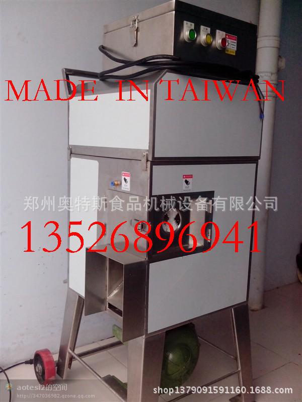 ATS-268图4