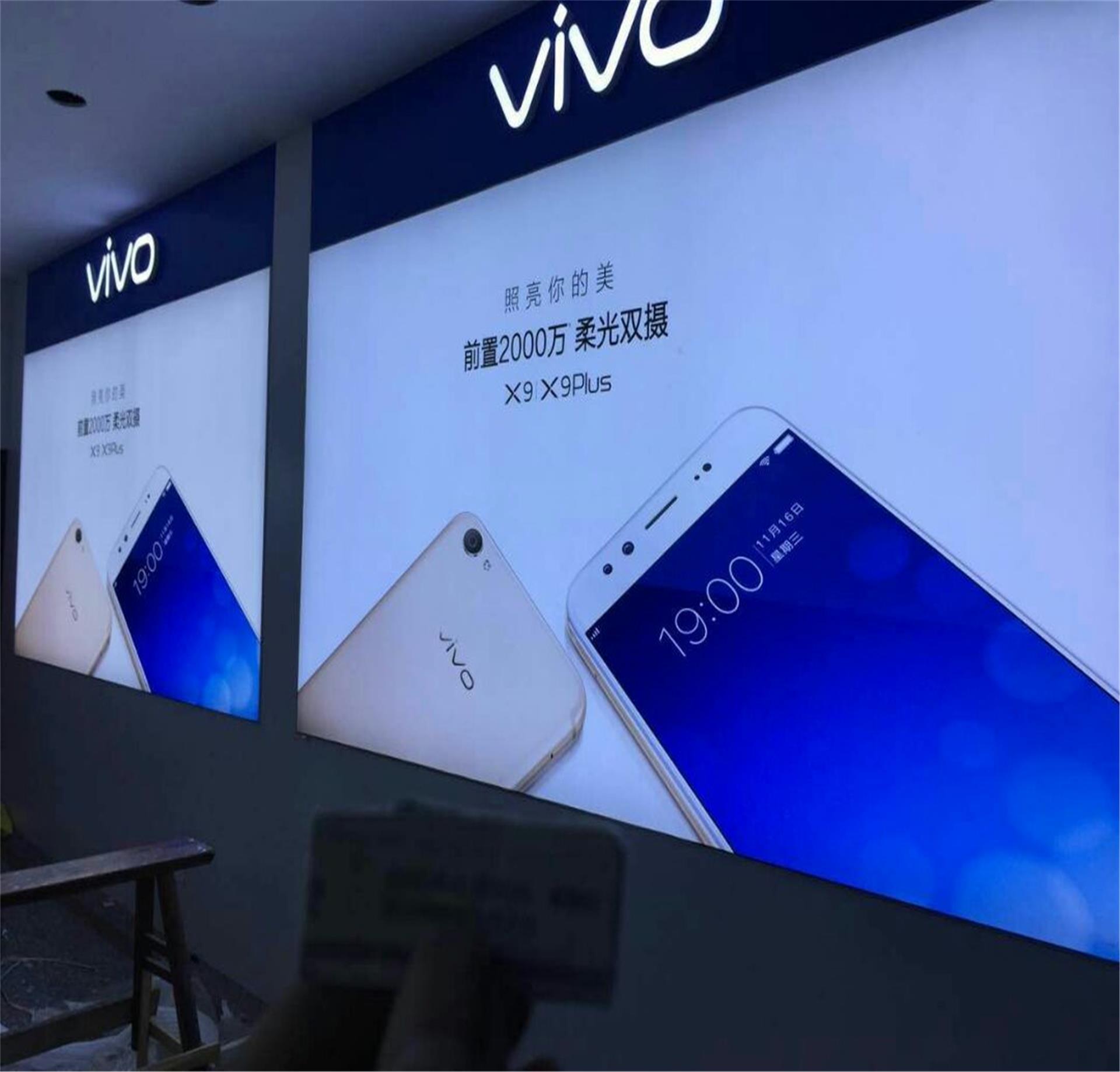 深圳厂家大麦广告喷绘供应3X3加强型拉网 广告喷绘 广告物料制作