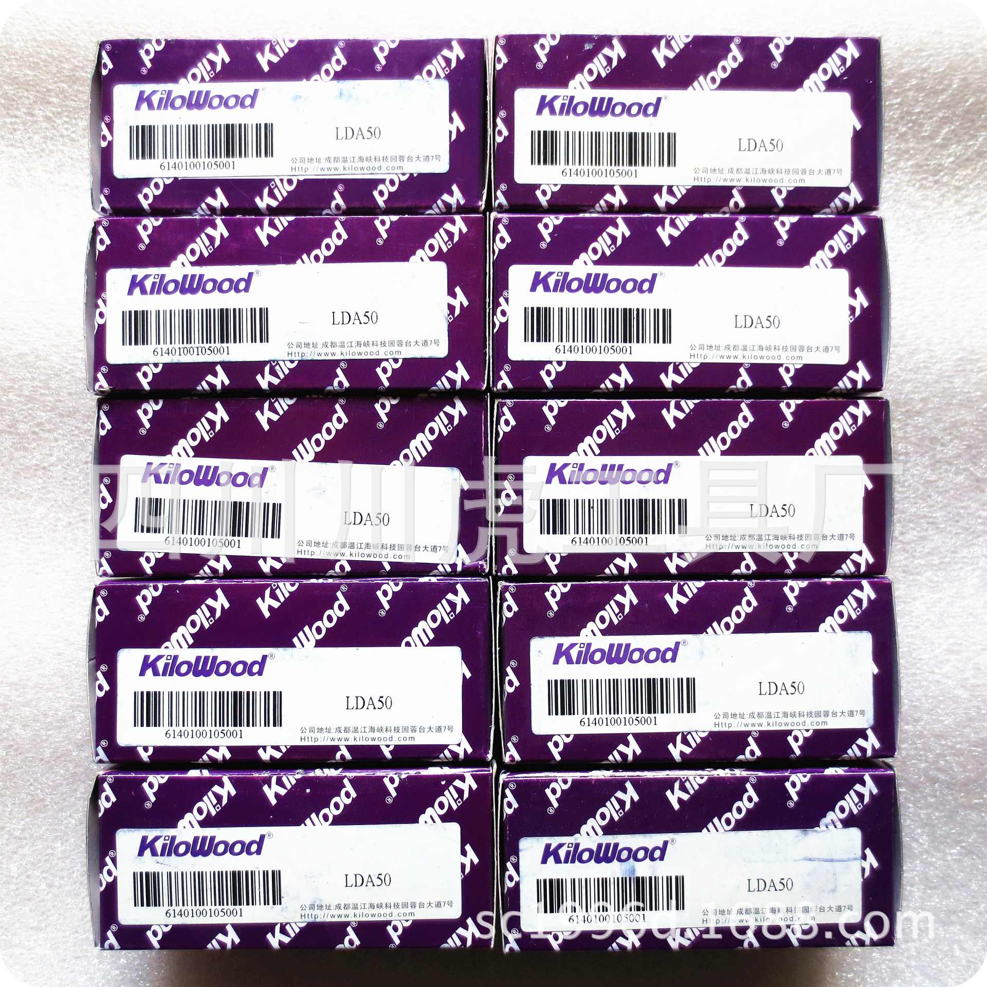 成都千木拉钉/ISO7388拉钉/KiloWood拉钉：LDA50 LDB50