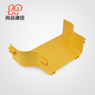 ��ƷSP-GXCD-S���w�۵� 360���D240�� �D�ӽM�� ��ȼ����β�w��