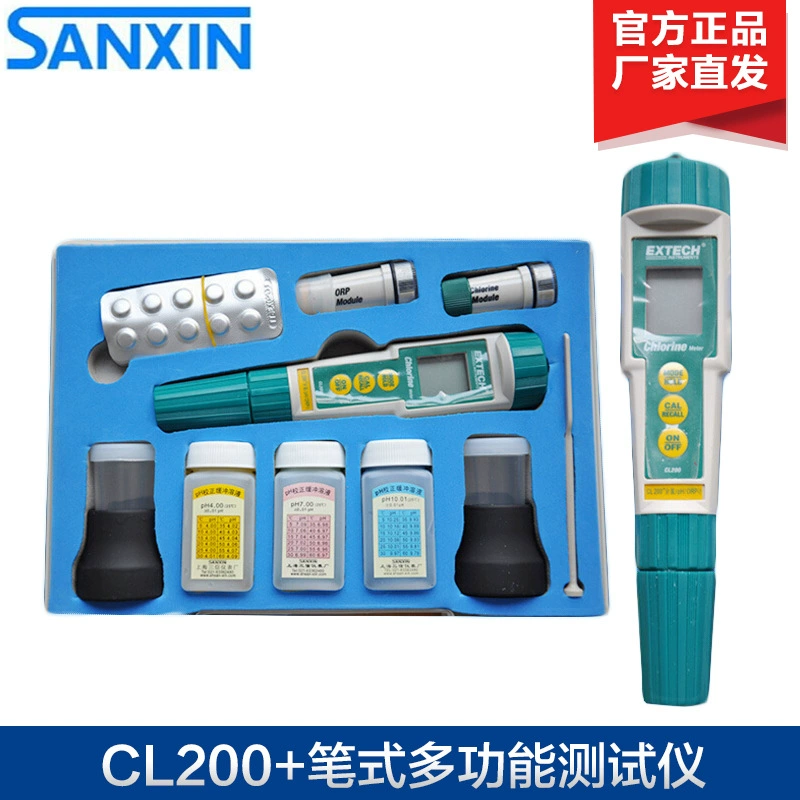 Shanghai Sanxin CL200 + Многофункциональный измеритель остаточного хлора с ручкой (общий остаточный хлор + pH + ОВП)