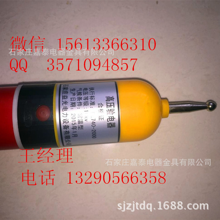 QQ�DƬ20150303141746_����_����