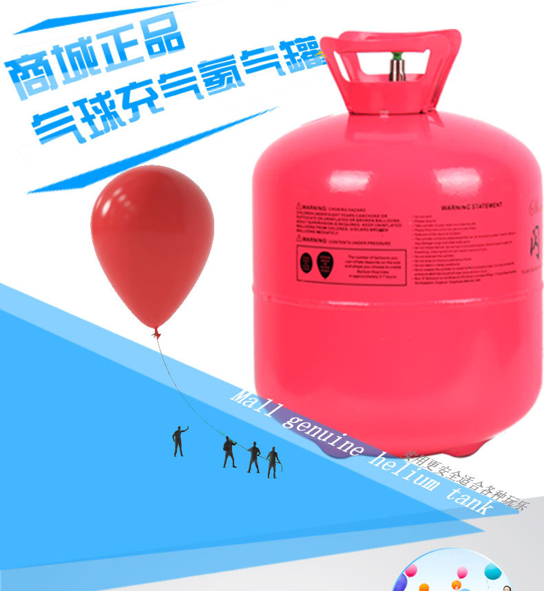 TB2VnuZXrBmpuFjSZFAXXaQ0pXa_!!