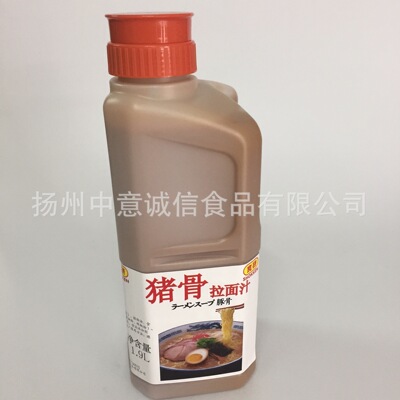 拉面汤_食研猪骨拉面汤_日式猪骨拉面汤料苏