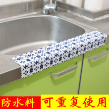 �N����մ�o�ˮ���N  ԡ��ϴ��̨�RͰ��ˮ���������N