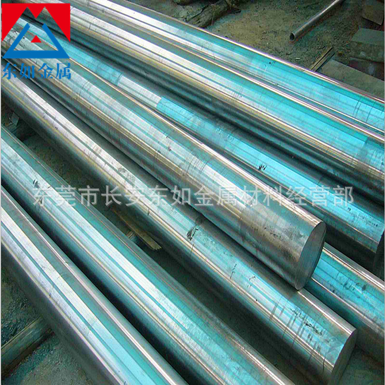 现货批发FT37模具钢 FT37合金油钢 圆棒 韧性高 硬度高 可加工