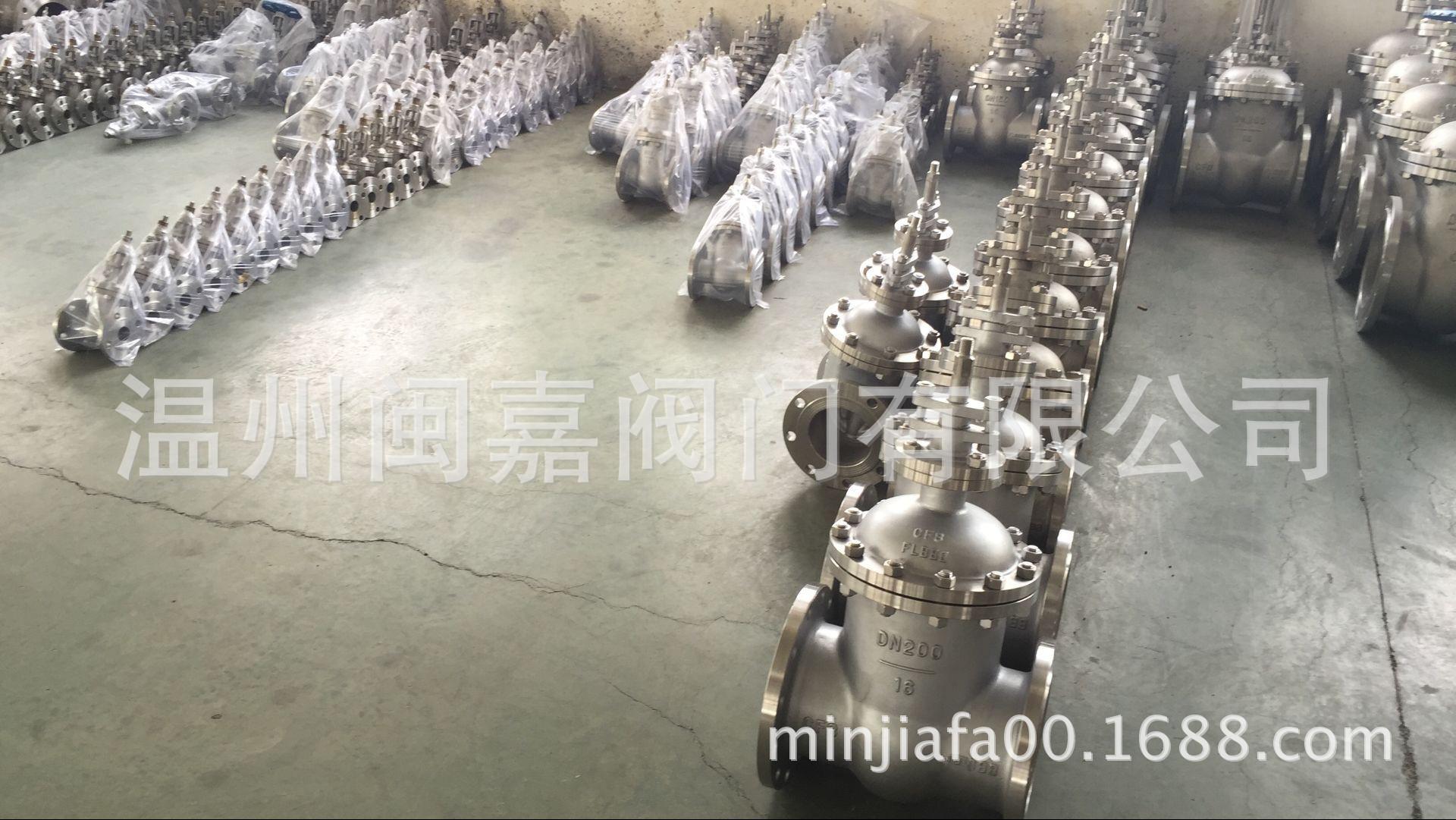 不锈钢低温暗杆闸阀 低温暗杆闸阀