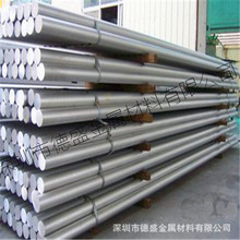 ��Ӧ5A12��þ�Ͻ� 5A12�����������Ͻ�� �к�� ���� ����