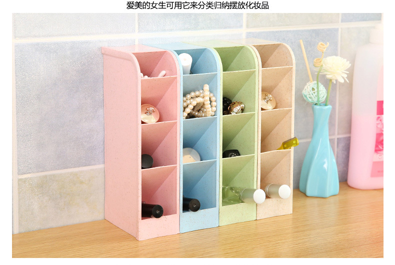 四格收纳盒_01_10