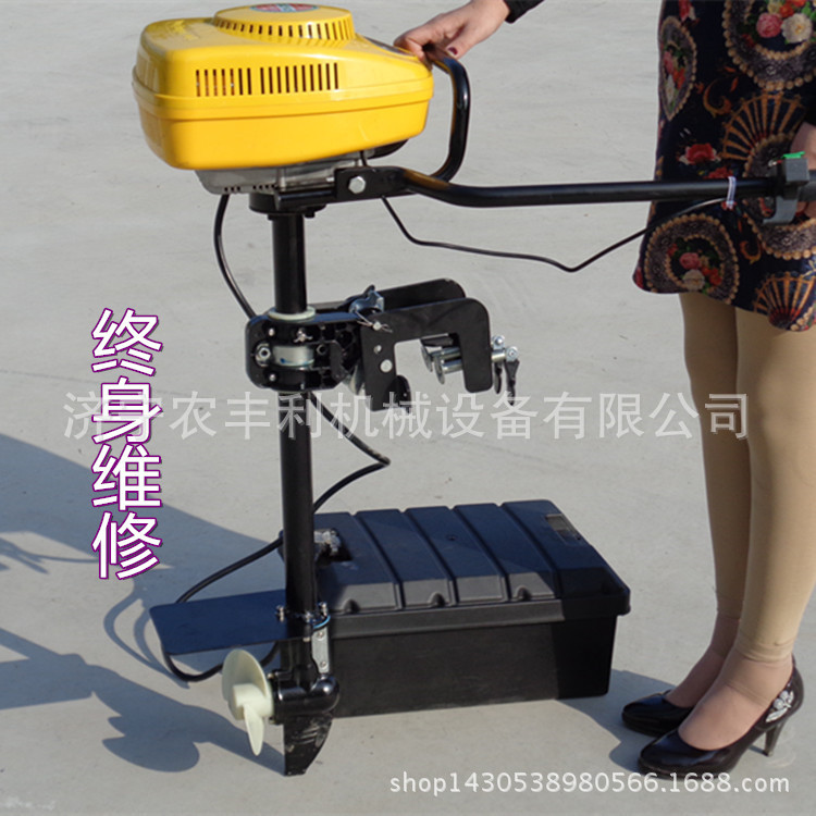 船用挂桨机 48V电动直流船外机 四冲程挂机 船挂机专业批发