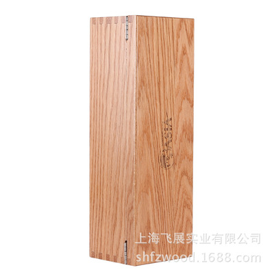supply gift Wine Oak Red Wine Box,Customized solid wood boxes(Shanghai factory machining