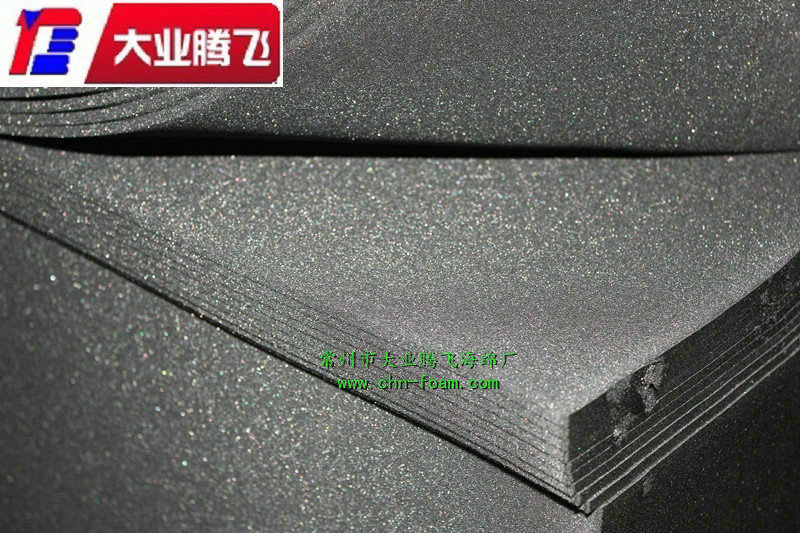 厂家直销大业腾飞硬质海绵