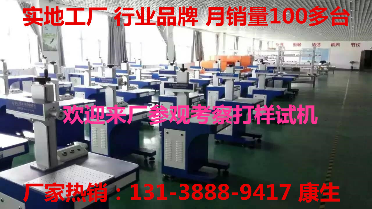 144071294148944185_副本